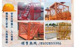 合新建筑 以專業(yè)品質(zhì)與可靠服務(wù)，筑牢施工安全“生命線”